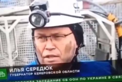 «Рэмбо» из Кузбасса: губернатора захейтили из-за измазанных щек