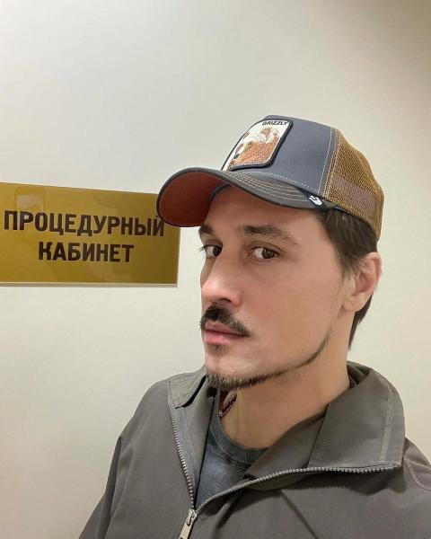 Дима Билан впервые раскрыл свой диагноз: артист ответил на слухи об онкологии и ВИЧ