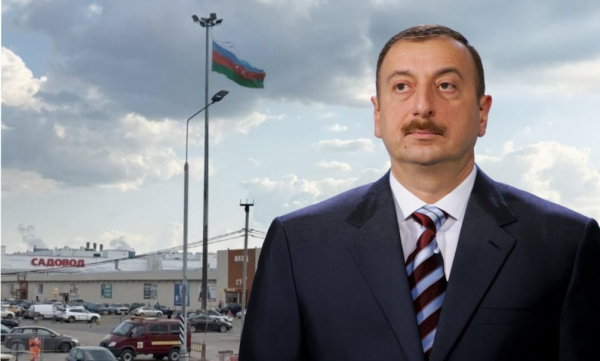 Над «Садоводом» подняли азербайджанский флаг? Пока в Баку издеваются над русскими, в Москве происходит странное