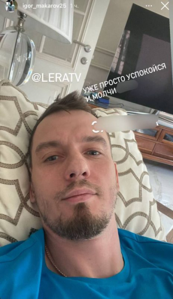 «Достала»: уличенный в алкоголизме муж Леры Кудрявцевой обрушился на неё с оскорблениями 