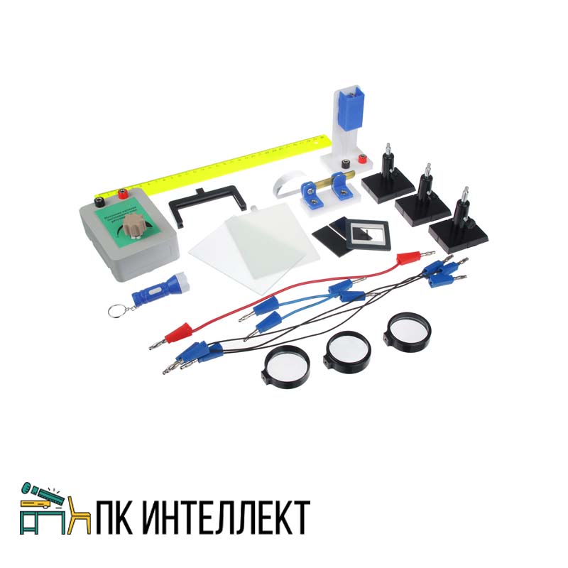 Комплекты оборудования для ОГЭ и ГИА по физике: где купить и как выбрать