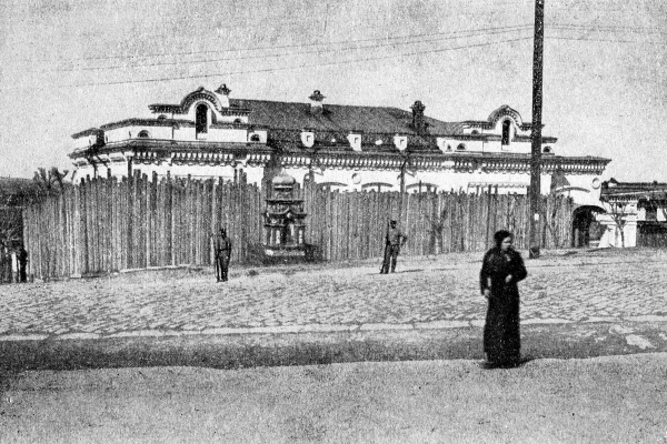 «Мертвый дом» 50 лет назад в КГБ решили уничтожить место расправы над Николаем II. Как этим воспользовался Ельцин?
