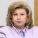 Москалькова рассказала о шагах по возвращению жителей Курской области с Украины