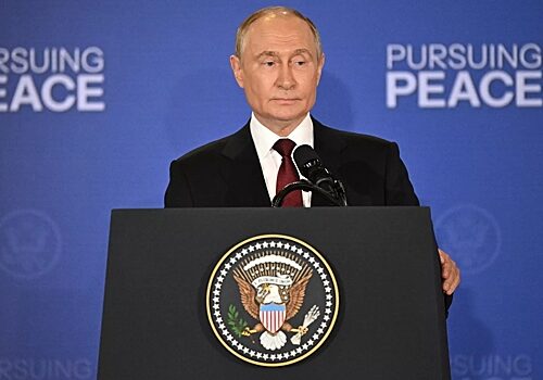 Путин сделал заявление по переговорам на Аляске
