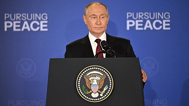 Путин сделал заявление по переговорам на Аляске Путин сделал заявление по переговорам на Аляске