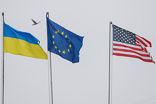 США и Европа начнут работу над представлением гарантий безопасности Украине США и Европа начнут работу над представлением гарантий безопасности Украине