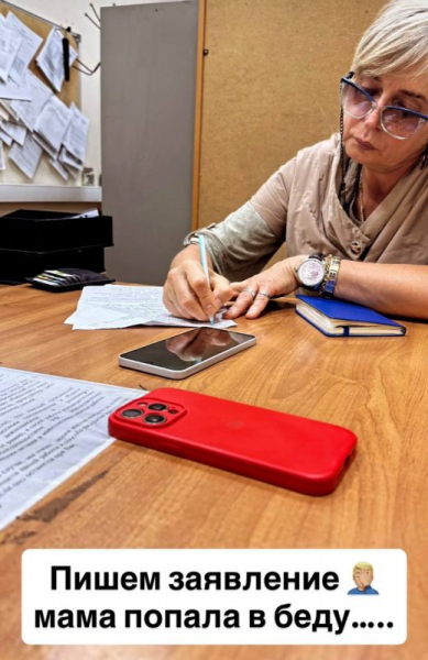 Влезла в долги, продала машину: мать Тарасова обманули мошенники на 6 миллионов рублей