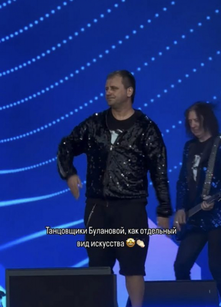 Татьяна Буланова и её «энергосберегающая скуф-подтанцовка» взорвала соцсети:  «Родители на выпускном»
