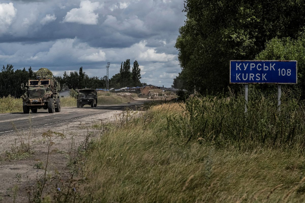 «Если умирать, то лучше на своем огороде» Год назад ВСУ вторглись в Курскую область. Как люди восемь месяцев выживали в оккупации «Если умирать, то лучше на своем огороде» Год назад ВСУ вторглись в Курскую область. Как люди восемь месяцев выживали в оккупации