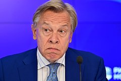 Пушков сравнил цели Трампа и евролибералов на Украине
