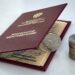 Раскрыто число пенсионеров в России