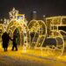 Особенности новогоднего оформления улиц Астаны