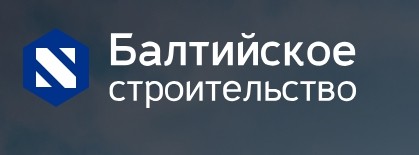 Уникальные предложения от компании Балтийское строительство