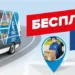 Обзор интернет-магазина автозапчастей КАМАЗ ЦЕНТР ДОНЕЦК