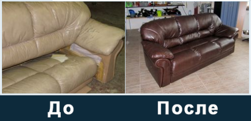 Преимущества перетяжки мягкой мебели