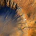 Признаки древней микробной жизни обнаружили на Марсе