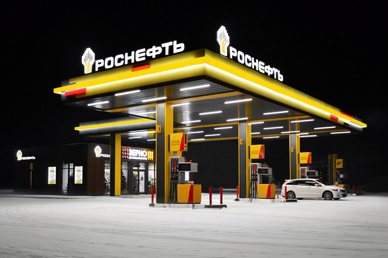 Преимущества профессионального оформления АЗС