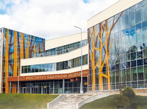 35 лет клинике академика Ройтберга: качество и эффективность лечения, проверенные временем