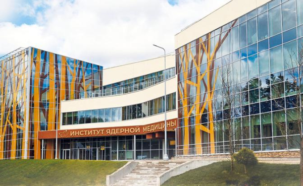 35 лет клинике академика Ройтберга: качество и эффективность лечения, проверенные временем