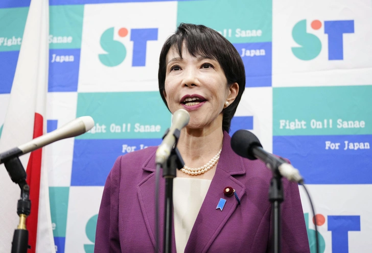 Будете работать как ломовые лошади: что известно о первой в истории женщине, ставшей премьер-министром Японии