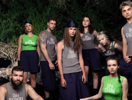 Чем закончился финал «Выживалити. Наследники»: кто из детей звезд оказался самым выносливым и щедрым Чем закончился финал «Выживалити. Наследники»: кто из детей звезд оказался самым выносливым и щедрым