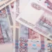 Настала очередь «фиолетовенькой»: россияне выбирают новый дизайн банкноты 500 рублей