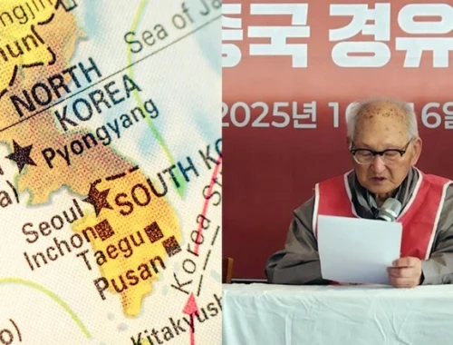 Отправьте меня через Владивосток: 95-летний ветеран из КНДР 72 года не может вернуться на родину Отправьте меня через Владивосток: 95-летний ветеран из КНДР 72 года не может вернуться на родину