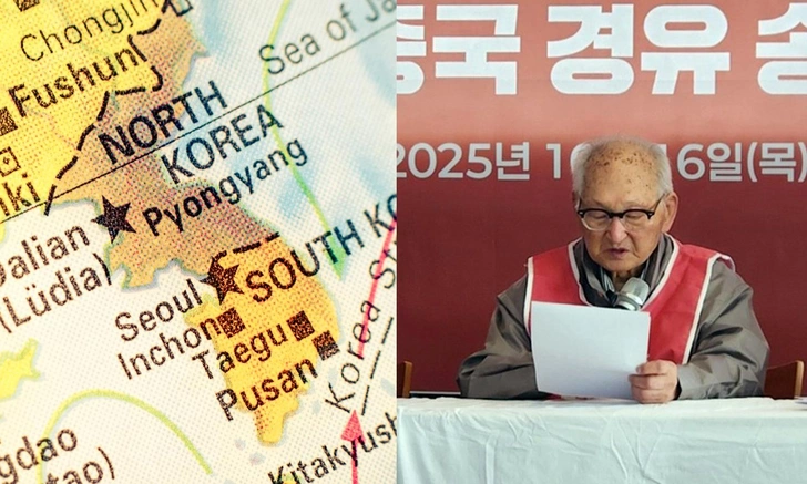 Отправьте меня через Владивосток: 95-летний ветеран из КНДР 72 года не может вернуться на родину