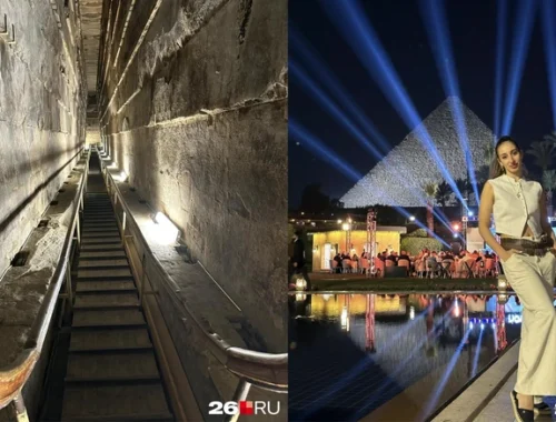 Россиянка — о страхе внутри пирамиды Хеопса: «Ноги ватные, сердце бьется быстрее, хочется бежать оттуда»