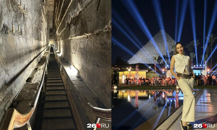 Россиянка — о страхе внутри пирамиды Хеопса: «Ноги ватные, сердце бьется быстрее, хочется бежать оттуда»