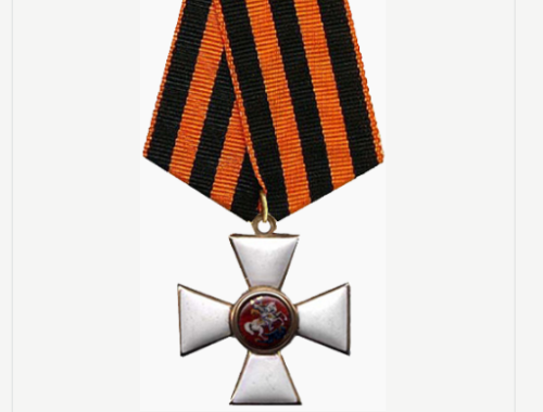 Планки для медалей и наград изготавливаются на заказ с доставкой по России Планки для медалей и наград изготавливаются на заказ с доставкой по России