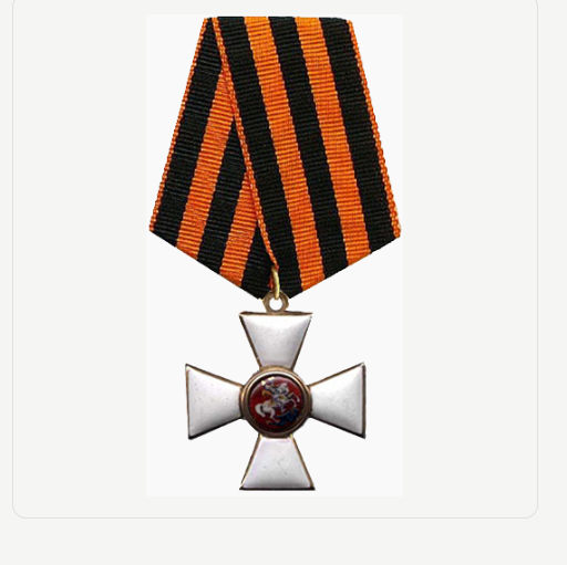 Планки для медалей и наград изготавливаются на заказ с доставкой по России