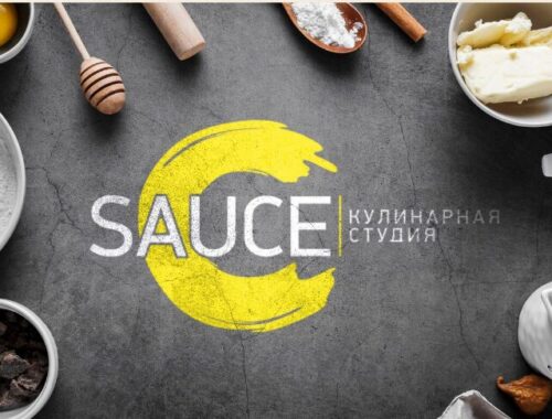 Кулинарные мастер-классы в Кемерово: не просто готовка — праздник, который вы создаёте сами