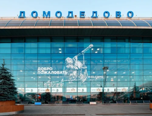 «Есть желающие»: московский аэропорт Домодедово выставят на продажу в начале 2026 года