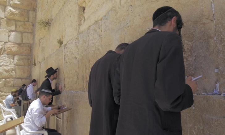 У Стены плача в Иерусалиме нашли 2000-летний ритуальный бассейн — микву (фото)