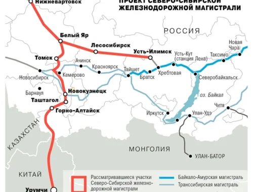 В России передумали строить Севсиб: карта ЖД-магистрали, которой не будет