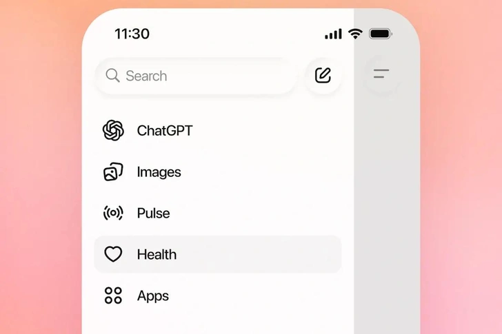 ChatGPT получил медицинский раздел: пользователи смогут анализировать данные и готовиться к визиту к врачу