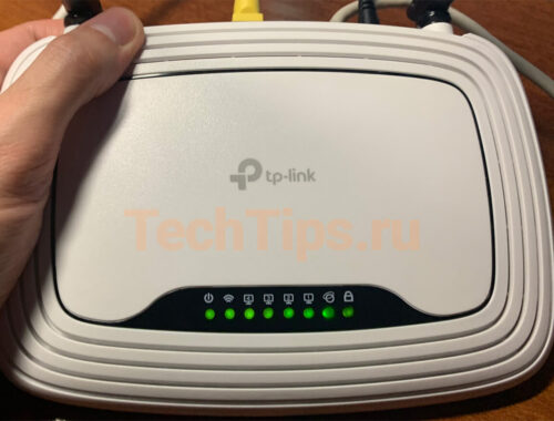 Как сбросить настройки роутера TP-Link: вручную и через интерфейс